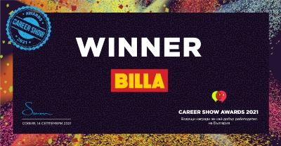 BILLA спечели призови отличия в конкурс за най-добър работодател
